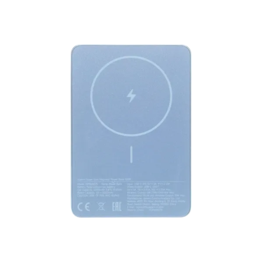 Xiaomi Super Slim Magnetic 5000 mAh BHR08POGL Blue