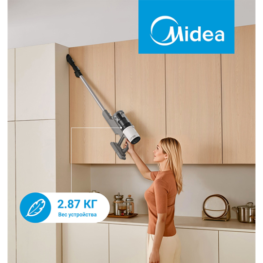 MIDEA VSS-P9