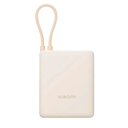 Xiaomi 33W 10000 mAh Integrated Cable BHR9333GL Tan
