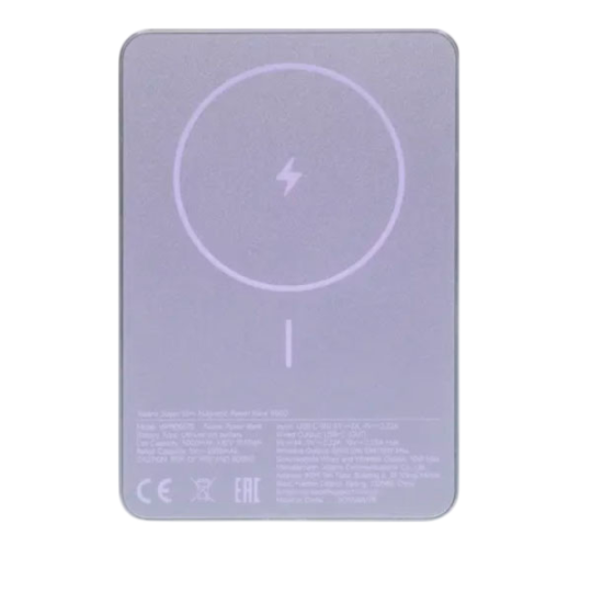 Xiaomi Super Slim Magnetic 5000 mAh BHR08PNGL Purple