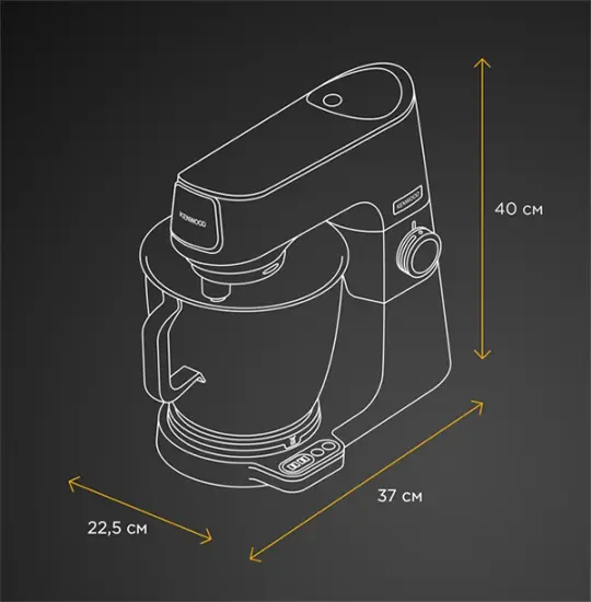Kenwood Titanium Chef Baker XL KVL85.704SI