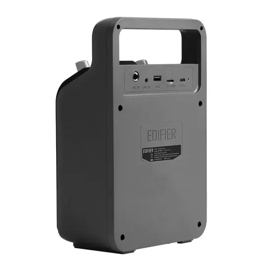 Edifier PP205