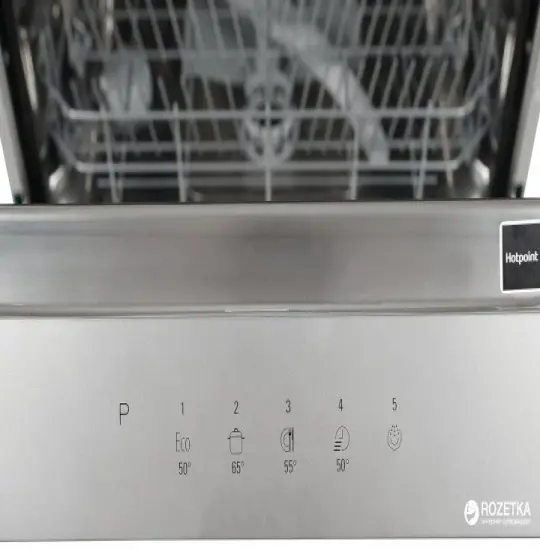 Hotpoint-Ariston HFC3B19X Outlet (70766)