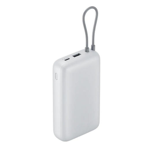 Xiaomi 20000 mAh Integrated Cable BHR9738GL Light Gray