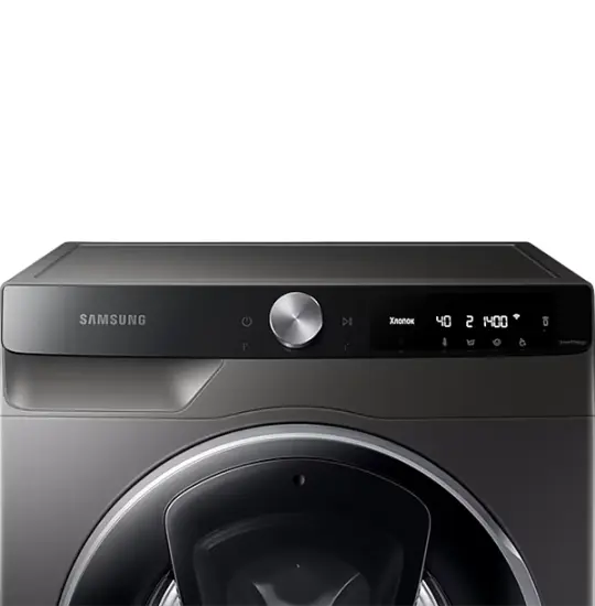 Samsung WW10T654CLX/LP Outlet
