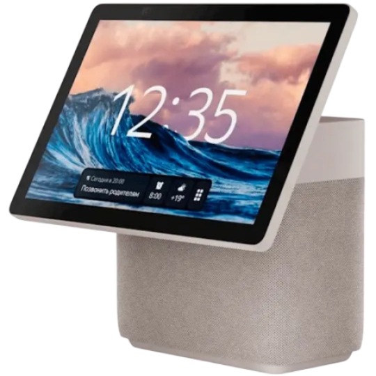 Yandex Station Duo Max YNDX-00055 Beige