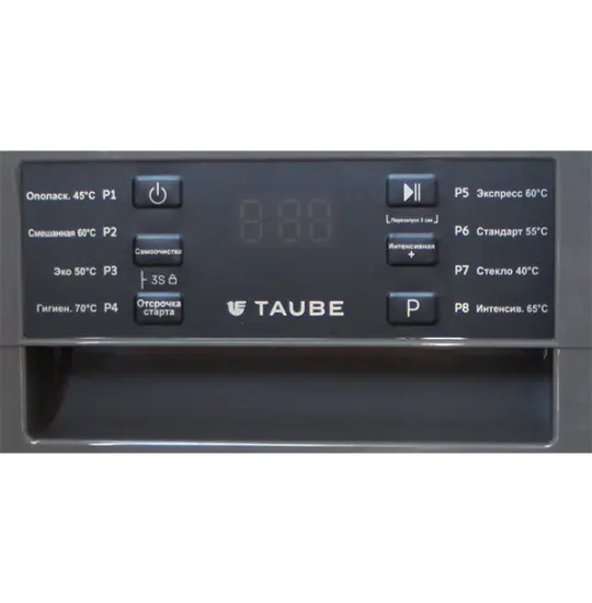 TAUBE TB13L2G (H0248AD) Outlet