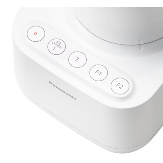Panasonic MX-MG5451WTQ