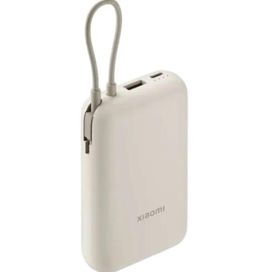 Xiaomi 10000 mAh Integrated Cable BHR9072GL Tan