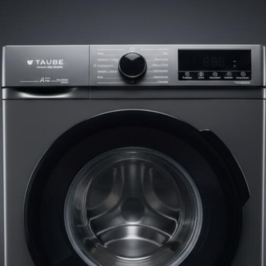 TAUBE TB7012J INVENTER