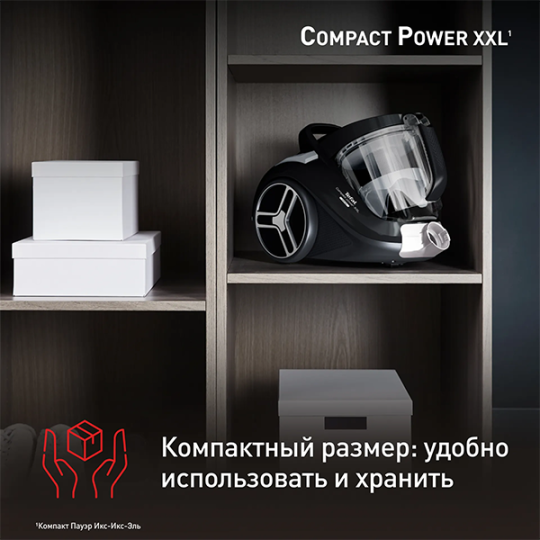 Tefal TW4B25EA