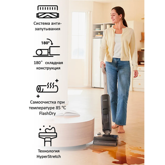 Tineco iFloor Y5 Stretch Black (FW1G010ERU)