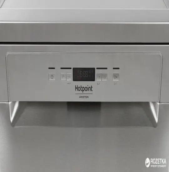 Hotpoint-Ariston HFC3B19X Outlet (70766)