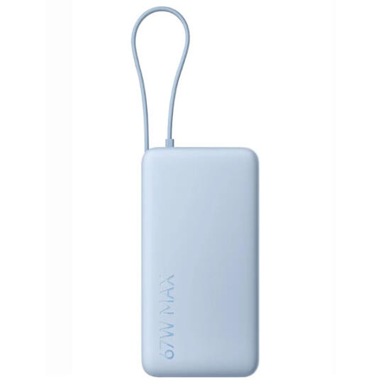 Xiaomi 67W 10000 mAh Integrated Cable BHR08NZGL İce Blue
