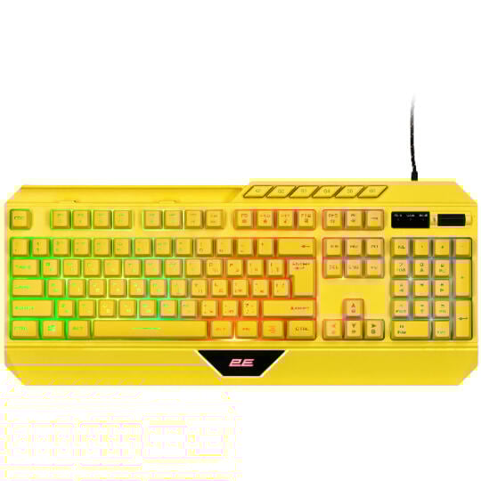 2E Gaming KG315UYW Yellow