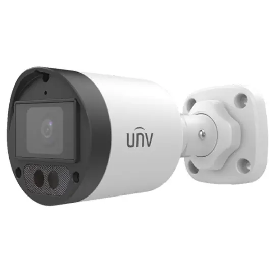 UNV-UAC-B122-AF40LM 2mp