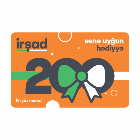 ŞadKart 200 AZN hədiyyə kartı