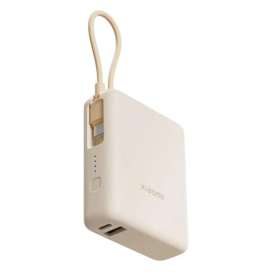 Xiaomi 33W 10000 mAh Integrated Cable BHR9333GL Tan