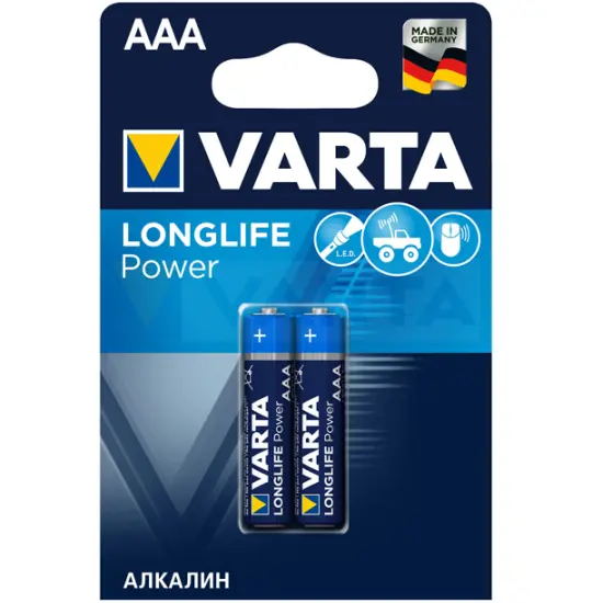 Varta Longlife Power AAA2 Battery
