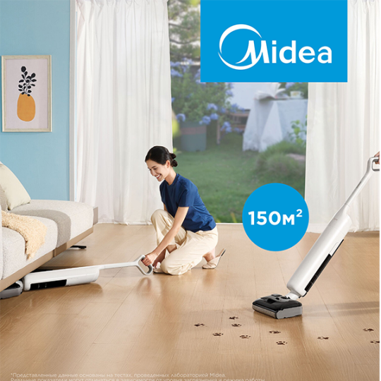 MIDEA VSS-AT2