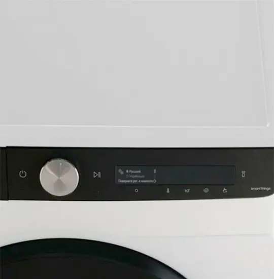 Samsung WW70AG6S23AELP (BX600084) Outlet