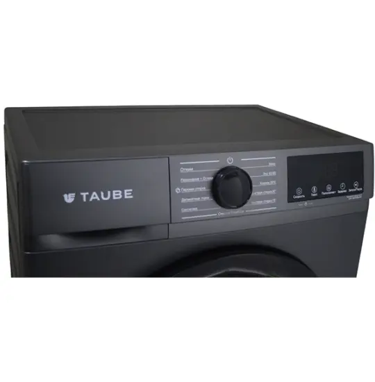 Taube TB7012J (2450190168)  8kg Outlet