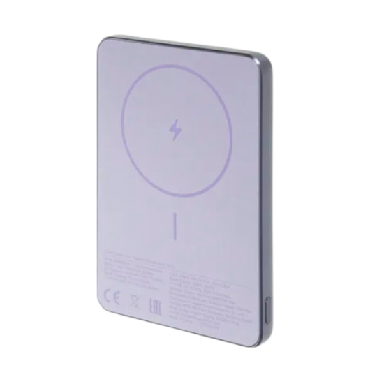 Xiaomi Super Slim Magnetic 5000 mAh BHR08PNGL Purple