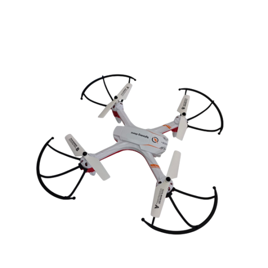 Toys Drone Zhi Le Xing H260 White