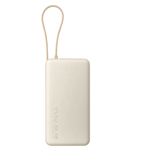Xiaomi 67W 20000 mAh Integrated Cable BHR08O7GL Tan