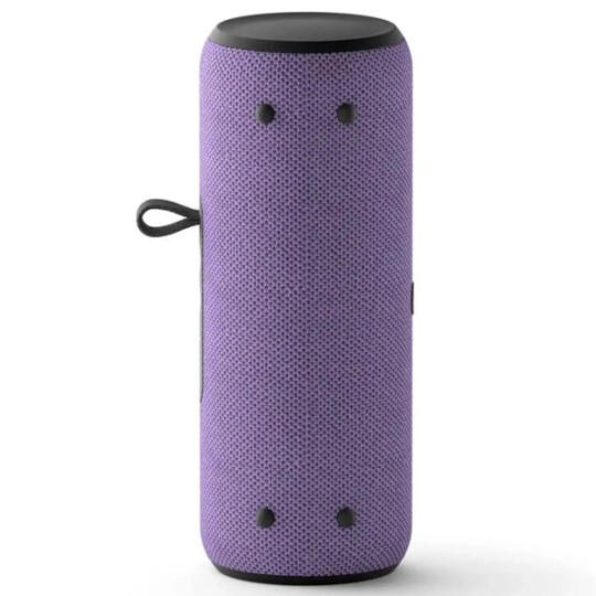 Yandex Station Street YNDX-00030 Violet