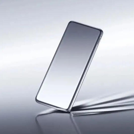 Xiaomi Ultra Slim 5000 mAh BHR9535GL Space Gray