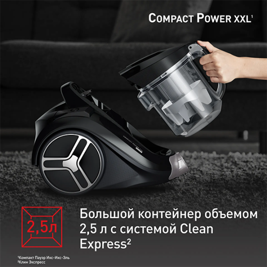 Tefal TW4B25EA