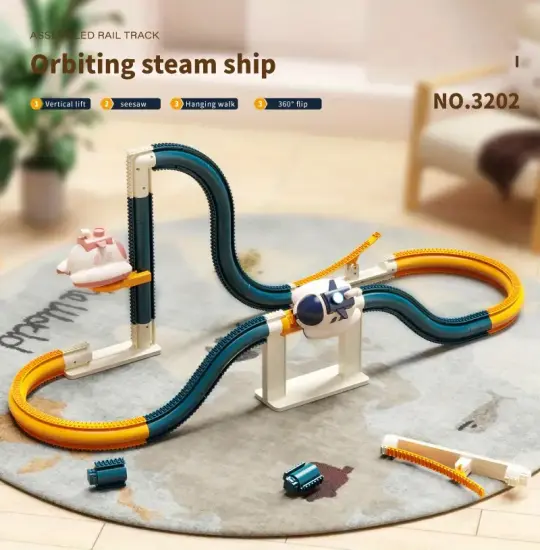 Train Baoke Bear Steam Spaceship 3203